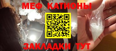 соль курить ск Краснодар