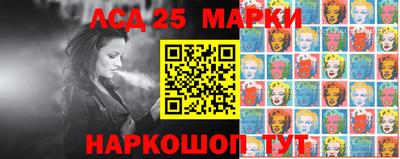 шишки Краснокаменск