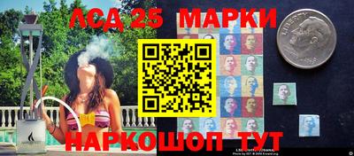 соль курить ск Краснодар