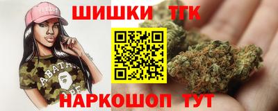 соль курить ск Краснодар