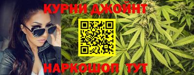 мет Краснознаменск