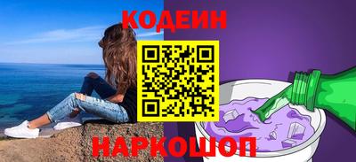 мет Краснознаменск