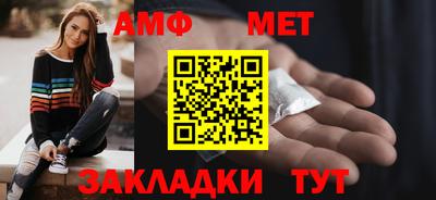 соль курить ск Краснодар
