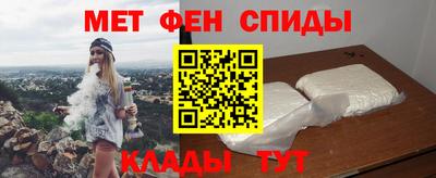 соль курить ск Краснодар