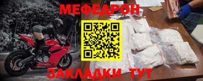 соль курить ск Краснодар